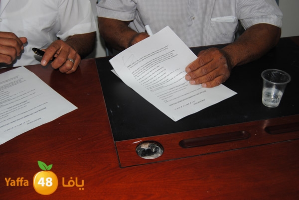 we7da ramla 89916 (11).JPG